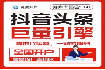 谷歌竞价广告的转化率提升方法及案例分享