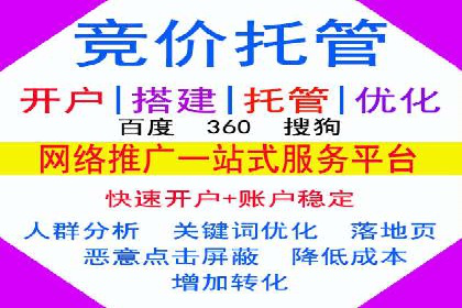 小红书信息流推广：如何利用信息流精准触达目标用户
