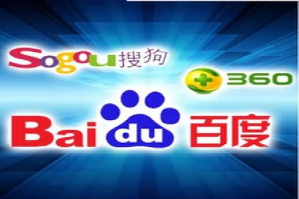 某企业SEM竞价代运营公司合作项目全记录