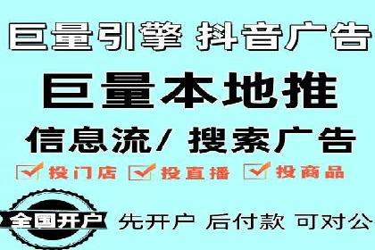 深度解析：百度推广托管的成功秘诀与经典案例